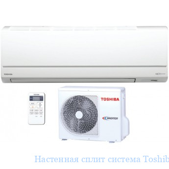 ��������� ����� ������� Toshiba RAS-10EKV-EE