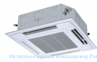 ��������������� ����������� Panasonic S-45MY1E51