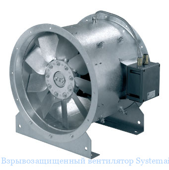 ���������������� ���������� Systemair AXC-EX 450-7/32�-4