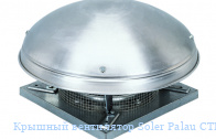 ������� ���������� Soler Palau CTHT/4/8-315