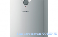 ��������������� GORENJE GT 15 U/V6