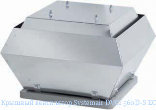   Systemair DVCI 560D-S EC