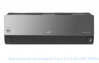 ���������� ��������� ���� LG AM09BP.NSJR0