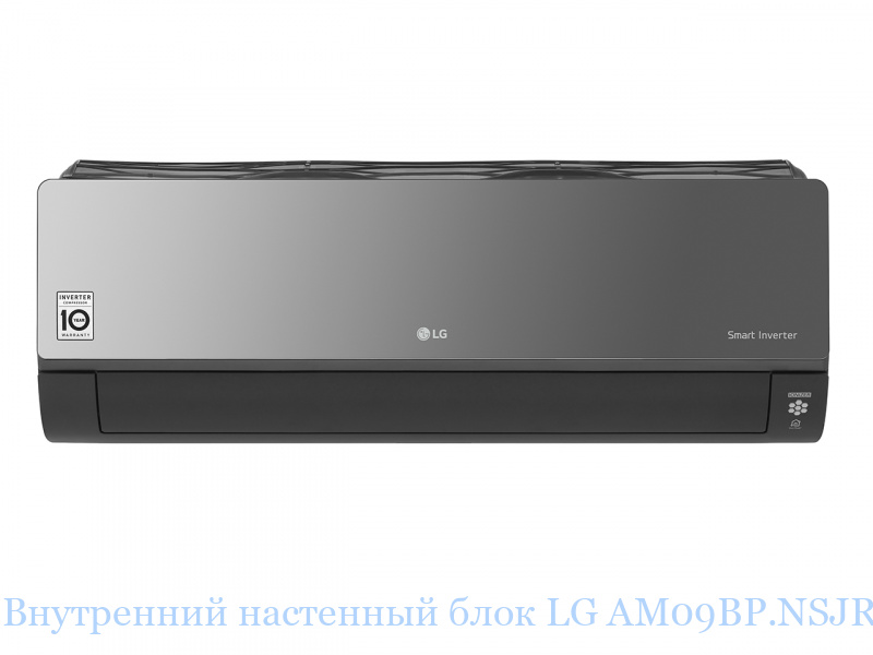 ���������� ��������� ���� LG AM09BP.NSJR0