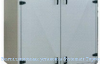 �������������� ��������� Systemair Topvex TR03EL-L-AHU-C