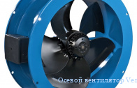 ������ ���������� Vents ��� 4� 630