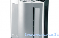 ����������������� Boneco P2261