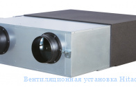 �������������� ��������� Hitachi KPI-2002H3E