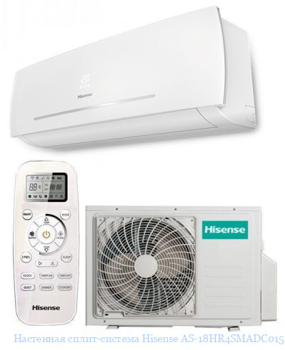 ��������� �����-������� Hisense AS-18HR4SMADC015