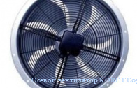 ������ ���������� KORF FE050-6EF-4F-V7