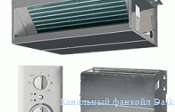 ��������� ������� Daikin FWD06AF