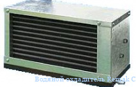 ������� ���������� Remak CHV 90-50/3L