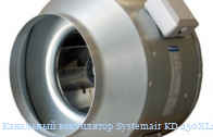 ��������� ���������� Systemair KD 450XL1