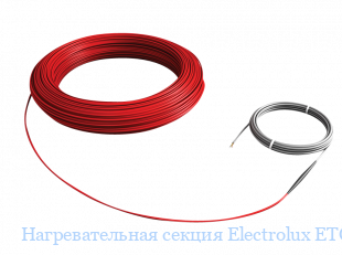   Electrolux ETC 2-17-2500