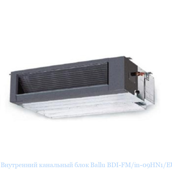 ���������� ��������� ���� Ballu BDI-FM/in-09HN1/EU