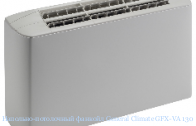 ��������-���������� ������� General Climate GFX-VA 130