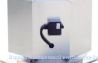 ���������������� ���������� Systemair DVV-EX 630D6