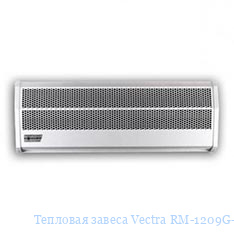 �������� ������ Vectra RM-1209G-3D/Y-6