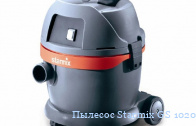  Starmix GS 1020 HK