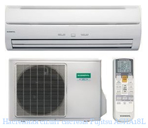 ��������� ����� ������� Fujitsu ASHA18L