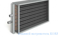 ������� ����������� KORF WWN 50-30/2