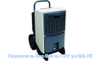 ��������� Dantherm CDT 30 Mk III