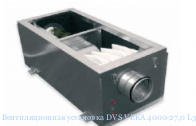 Вентиляционная установка DVS VEKA 4000-27,0 L3