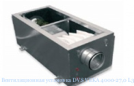 �������������� ��������� DVS VEKA 4000-27,0 L3
