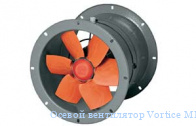 ������ ���������� Vortice MPC-E 254 M