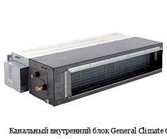    General Climate GC-G140/DHVN1