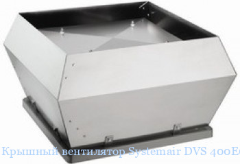 ������� ���������� Systemair DVS 400E6