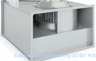 ��������� ���������� KORF WRW 70-40/35-6D 