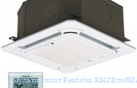 ������-����� Kentatsu KMZD20HZAN1 (���������� ����)