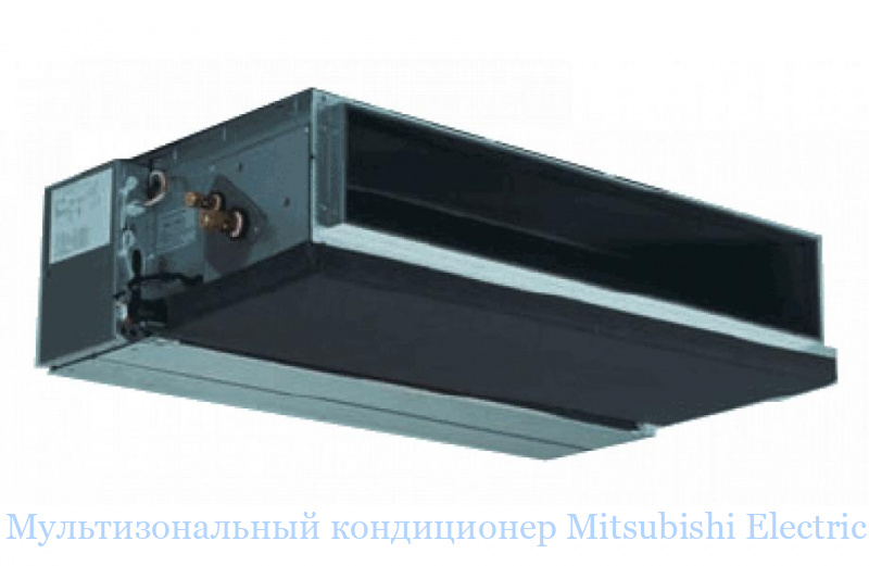 ��������������� ����������� Mitsubishi Electric PEFY-P50VMH-E