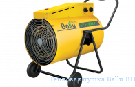 �������� ����� Ballu BHP-P2-22