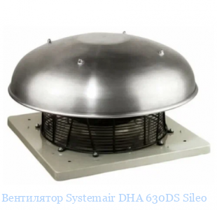  Systemair DHA 630DS Sileo