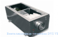 Вентиляционная установка DVS VEKA W 3000/41 L1