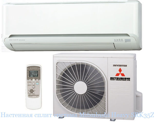 ��������� ����� ������� Mitsubishi Heavy SRK35ZM-S / SRC35ZM-S