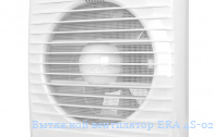 �������� ���������� ERA 4S-02