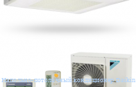 ��������-���������� ����������� Daikin FUQ100B8/RQ100BV/W