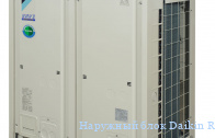 �������� ���� Daikin REYAQ10P