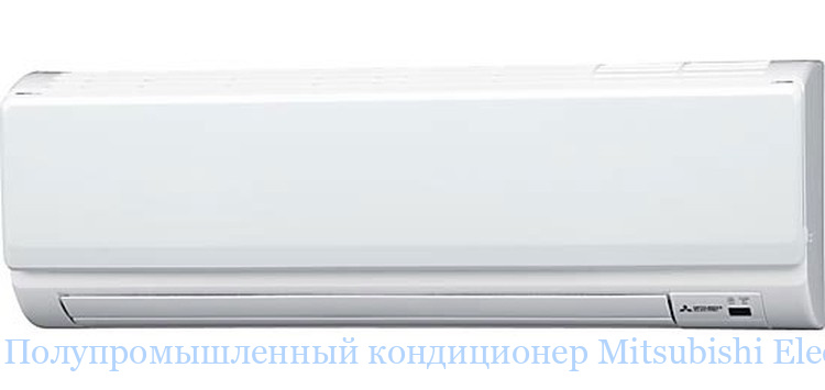 ���������������� ����������� Mitsubishi Electric PKA-RP100KAL