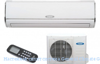 ��������� ����� ������� General Climate GC/GU-N09HRIN1