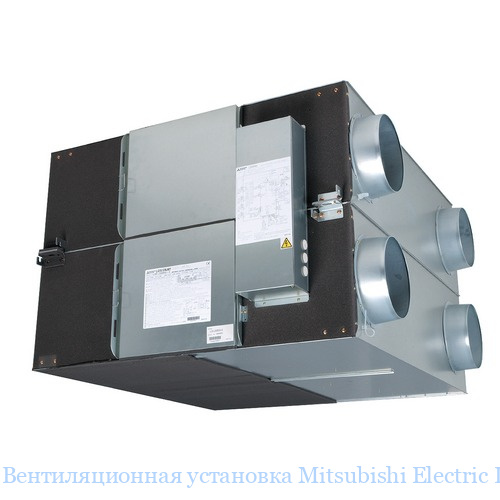 �������������� ��������� Mitsubishi Electric LGH-150RX5-E