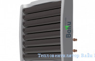 ��������������� Ballu BHP-W2-30