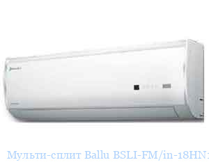 - Ballu BSLI-FM/in-18HN1 ( )