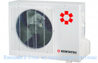 ������� ���� ������ �����-������� Kentatsu K3MRD60HZAN1