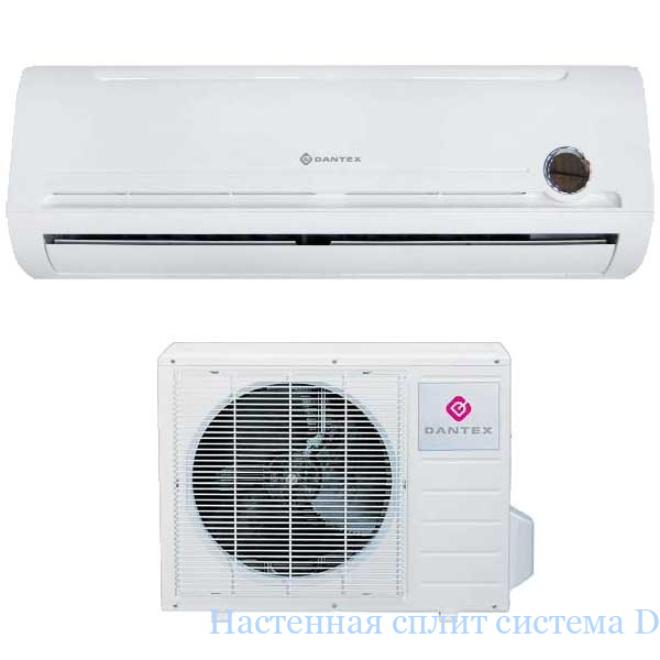 ��������� ����� ������� Dantex RK-12SRCN