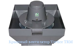 ������� ���������� Vortice TRM 70 ED-V 4P