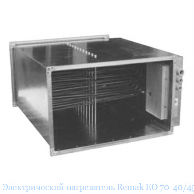 ������������� ����������� Remak EO 70-40/45